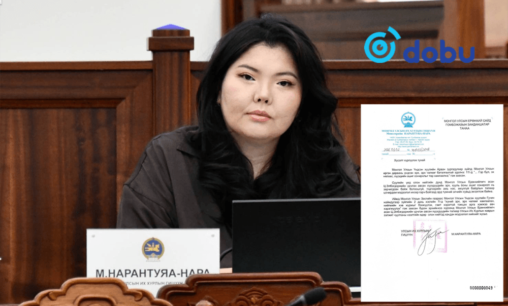 УИХ-ын гишүүн М.Нарантуяа-Нара Ерөнхий Сайд Г.Занданшатарт хүсэлт хүргүүлжээ