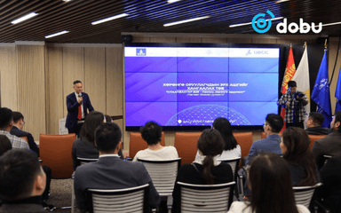 “Улаанбаатар B2B-Санхүү, хөрөнгө оруулалт” чөлөөт бизнес уулзалт болж өндөрлөлөө