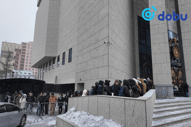 Чингис хаан үндэсний музей өнөөдөр амарна