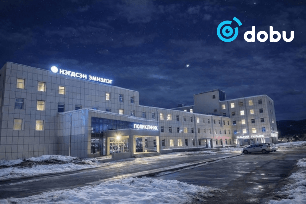 Архангай аймгийн эрүүл мэндийн төвд ходоодны хорт хавдрыг эмчилдэг болно