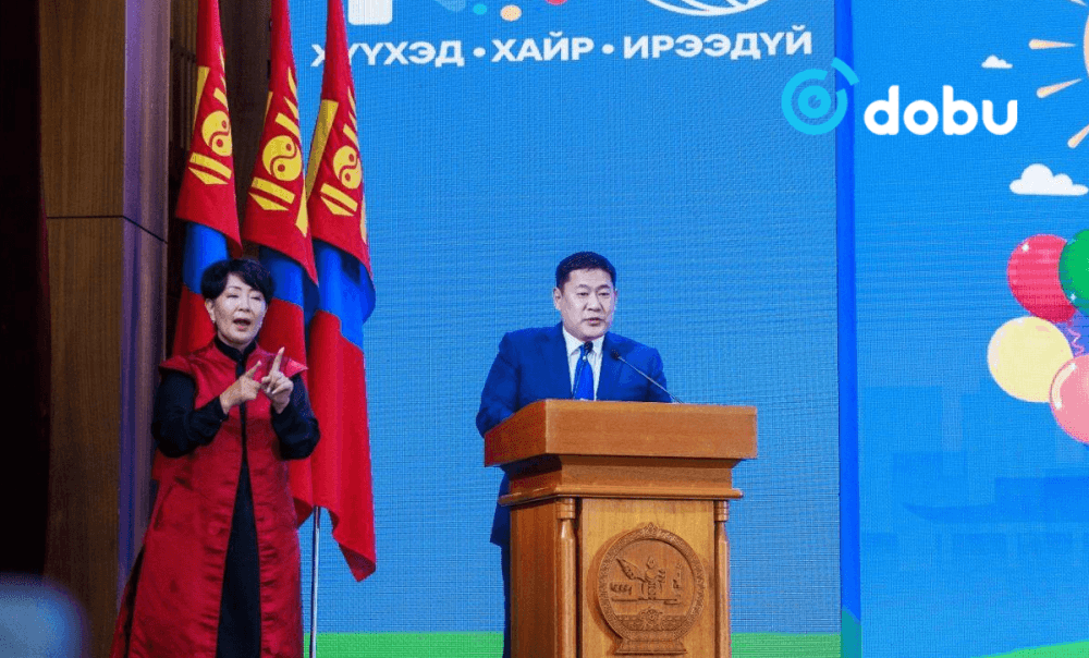 Л.Оюун-Эрдэнэ: Хүүхдийн байгууллагын 100 жилийн түүхэн цаг хугацааны шинэ үечлэлийг өнөөдөр эхлүүлж байна