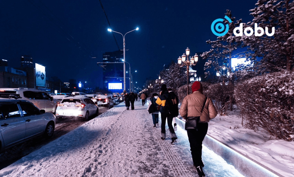 Улаанбаатарт өдөртөө үүлшиж, оройдоо цас орно