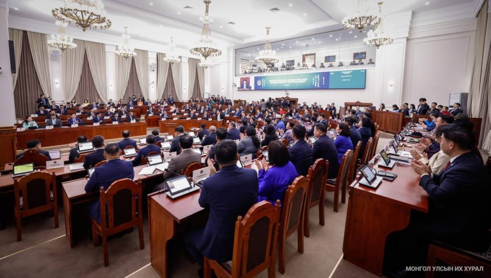УИХ-аар энэ долоо хоногт хэлэлцэх асуудал, тов, дараалал 2025.11.03-11.07