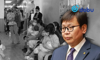 П.Наранбаяр сайдад өгөх зөвлөгөө