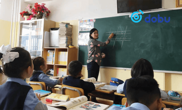 "Багш нарын нийгмийн асуудлыг шийдвэрлэхийн тулд 100 тэрбум төгрөг нэмж төсөвлөлөө"