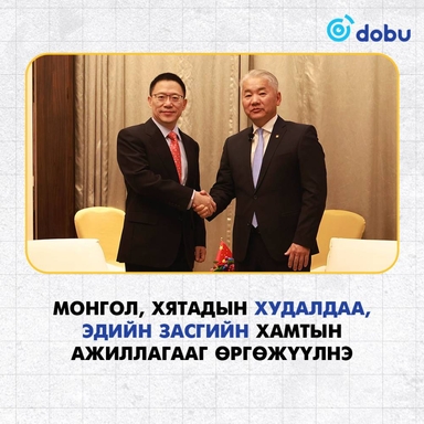 Ж.Энхбаяр: Хилийн боомтын хүчин чадлыг нэмэгдүүлэх шаардлагатай